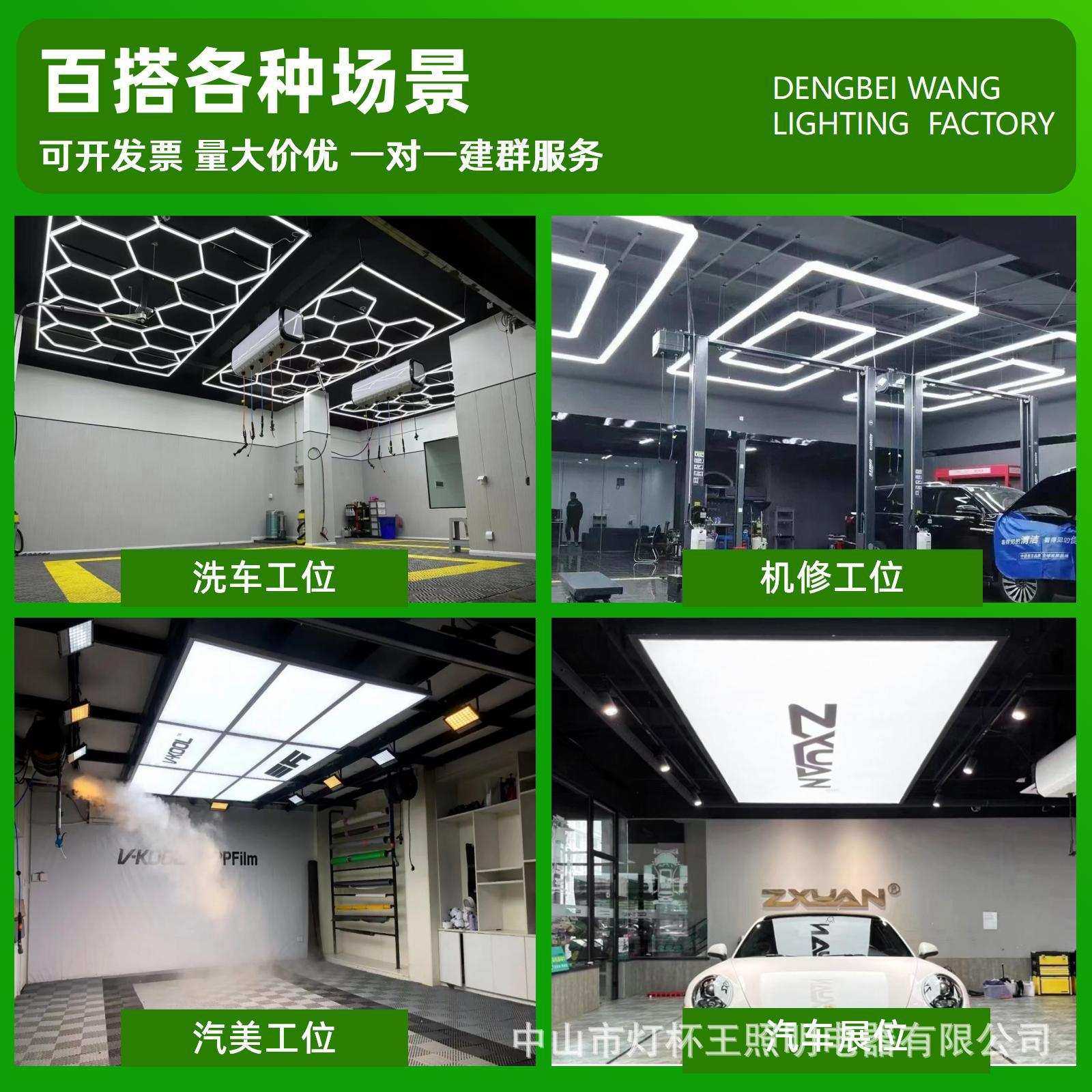 灯杯王节能灯led灯管家用车库灯墙壁灯随意拼接艺术风蜂窝蜂巢灯,淘宝优惠券,粉丝福利购,淘宝优惠卷