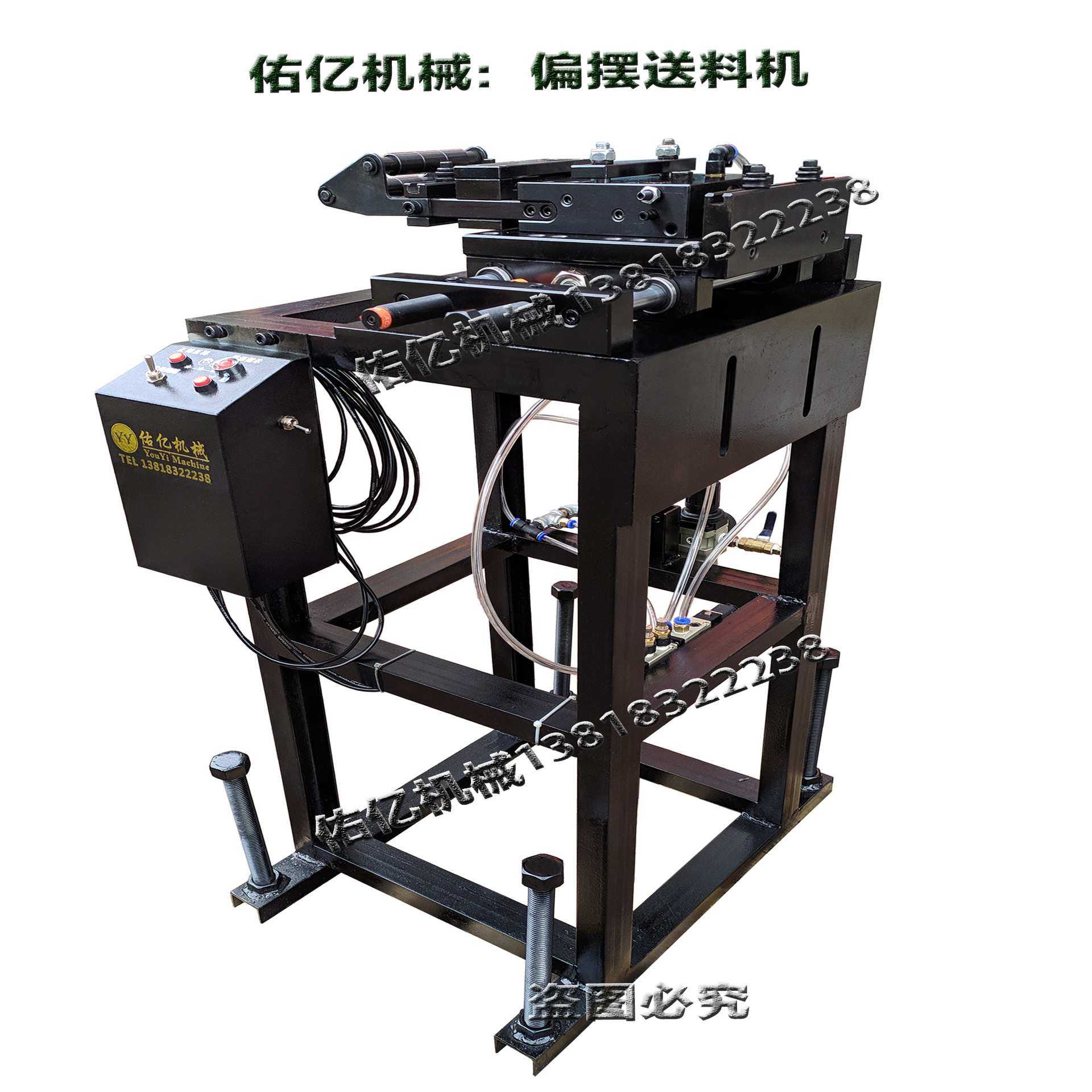 厂家供应空气自动送料机气动送料机1年质保小型输送机自动送料器,淘宝优惠券,粉丝福利购,淘宝优惠卷