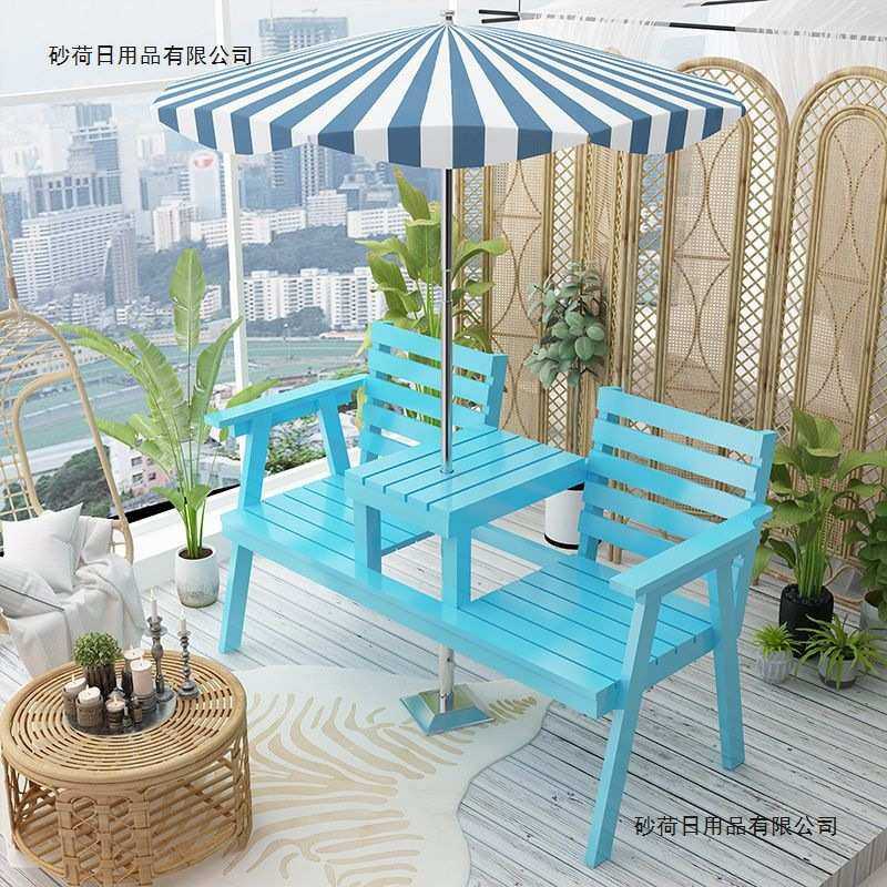 公园室外露营休闲户外椅子凳子花园休闲椅实木庭院阳台长椅双人椅,淘宝优惠券,粉丝福利购,淘宝优惠卷