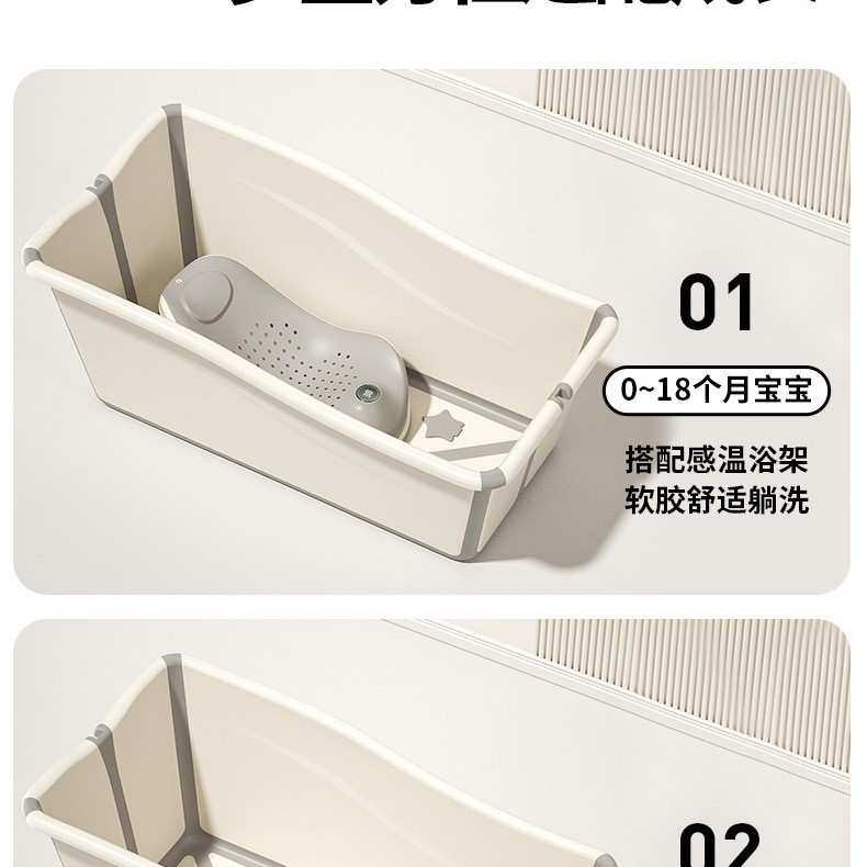 婴儿可折叠洗澡盆浴盆宝宝躺坐大号浴桶小孩家用泡澡新生儿童用品,淘宝优惠券,粉丝福利购,淘宝优惠卷