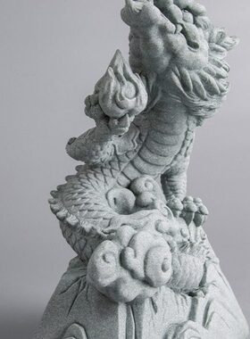 逗兽记青砂石如意金箍神龙座摆件装饰国潮中式茶宠办公室桌面置物