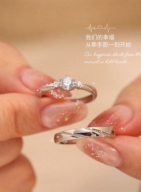 纯银一见钟情情侣戒指结婚求婚订婚对戒男女一对情人节纪念礼物
