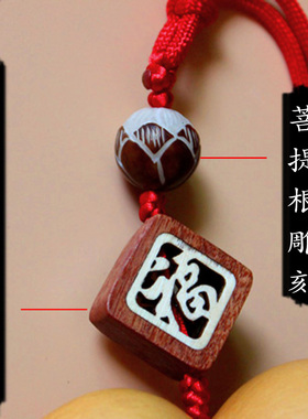 天然不开口真葫芦红色双流苏招财挂件玄关门对门厕所卧室内挂饰品
