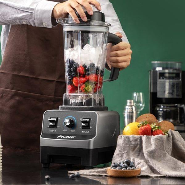 飞牛破壁机家用多功能破壁料理机榨汁机搅拌豆浆机辅食奶昔沙冰机,淘宝优惠券,粉丝福利购,淘宝优惠卷