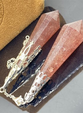 天然水晶灵摆吊坠草莓晶复古项链套装招财情侣礼物挂件生日饰品石