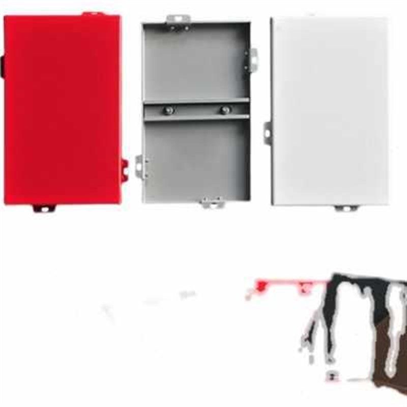 新品新品厂促厂销铝制门头铝单板幕墙镂空板冲孔板雕花板屏风隔断,淘宝优惠券,粉丝福利购,淘宝优惠卷