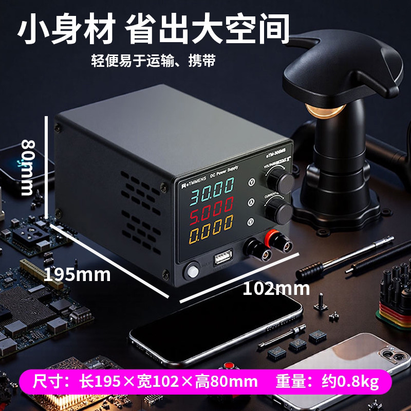 图3