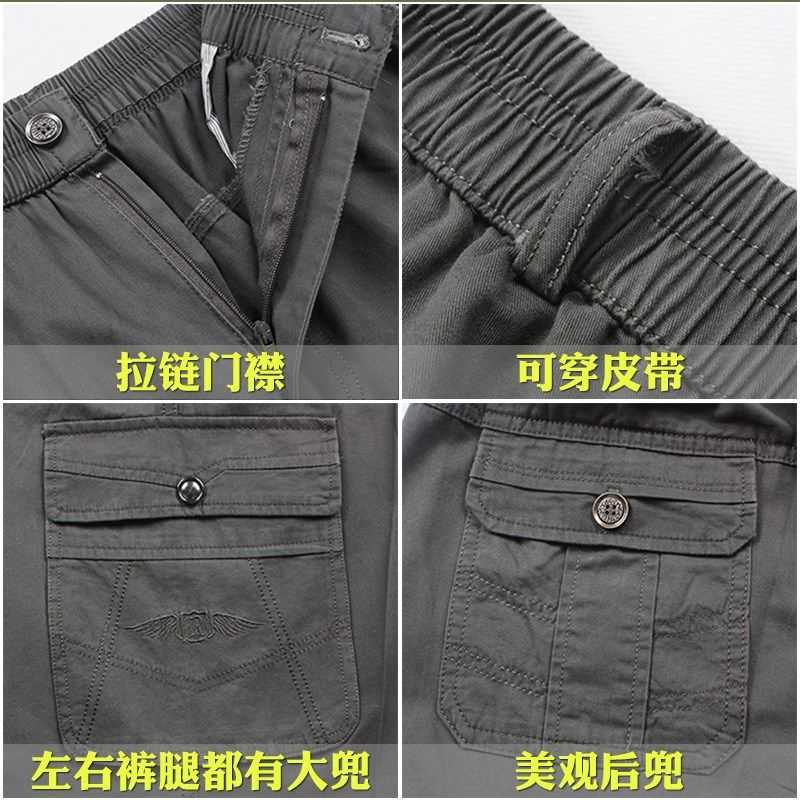 纯棉松紧腰多口袋七分裤中老年男士宽松夏季薄款短裤爸爸休闲中裤,淘宝优惠券,粉丝福利购,淘宝优惠卷