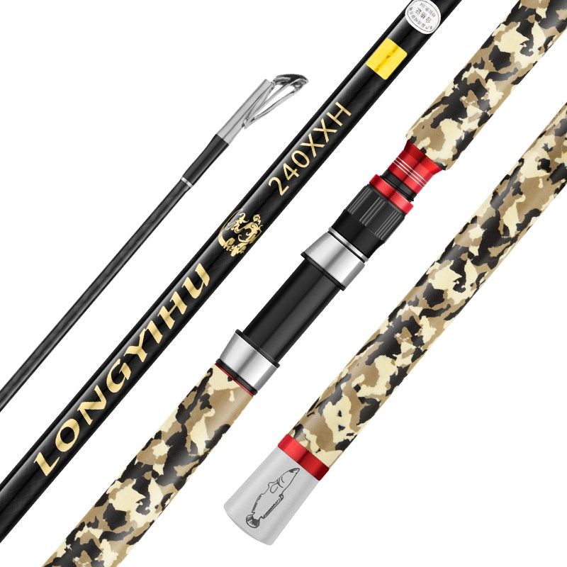 碳素打黑专用远投XXH路亚竿套装重雷轻雷强直枪柄抛竿马口钓鱼竿,淘宝优惠券,粉丝福利购,淘宝优惠卷