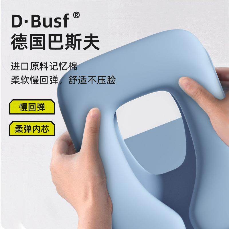 德国护胸午睡枕小学生趴睡枕桌上教室专用多功能桌子睡午觉趴抱枕,淘宝优惠券,粉丝福利购,淘宝优惠卷