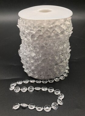 亚克力连线珠婚庆路引水晶树珠帘 婚礼现场背景道具装饰配件