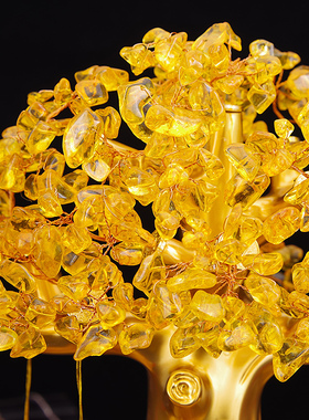 黄水晶摇钱树发财树摆件聚宝盆店铺开业礼品办公室招财酒柜装饰品