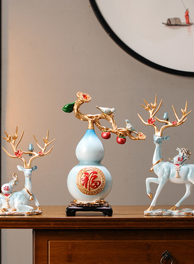 现代家居创意鹿摆件玄关客厅电视酒柜装饰品乔迁新居结婚礼物