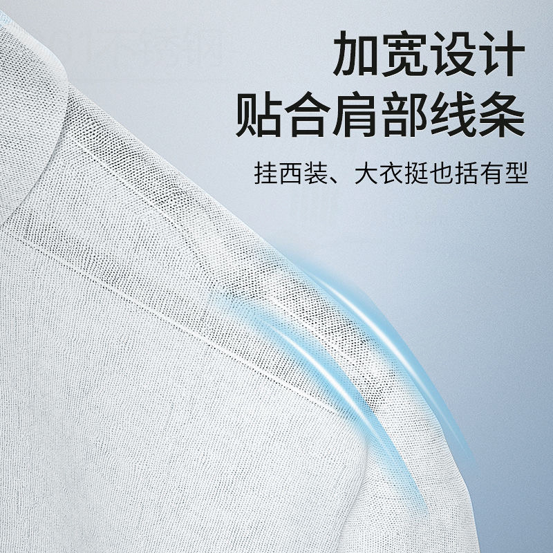 304不锈钢衣架无痕家用晾衣服架加粗扁条挂衣42cm45cm晒衣架,淘宝优惠券,粉丝福利购,淘宝优惠卷