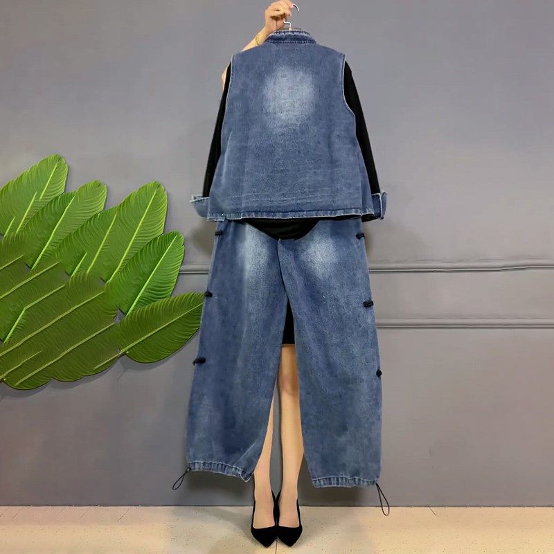 新款时尚休闲牛仔三件套大码女装新中式盘扣立领马甲打底衫裤子潮,淘宝优惠券,粉丝福利购,淘宝优惠卷