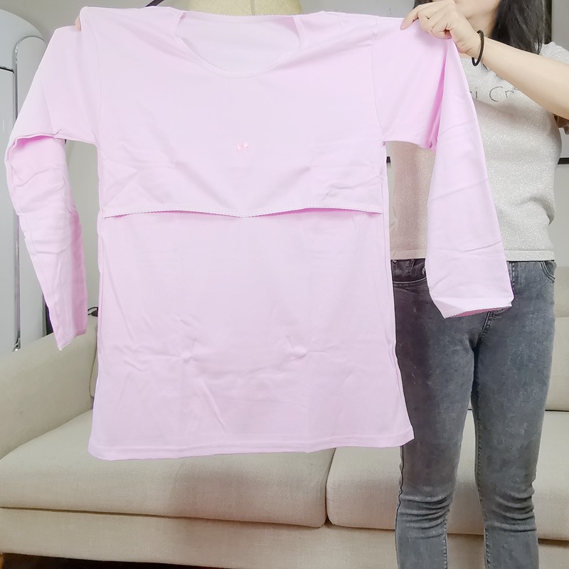 月子服秋冬款孕妇睡衣加肥大码200斤产后哺乳喂奶衣纯棉托腹秋裤,淘宝优惠券,粉丝福利购,淘宝优惠卷