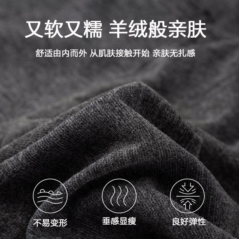 孕妇糯米阔腿裤子春秋季2025新款外穿交叉低腰直筒垂感休闲裤秋冬,淘宝优惠券,粉丝福利购,淘宝优惠卷