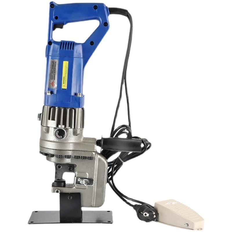 便携光伏支架电动液压冲孔机C型钢打孔u型钢开孔小型打孔机冲孔器,淘宝优惠券,粉丝福利购,淘宝优惠卷