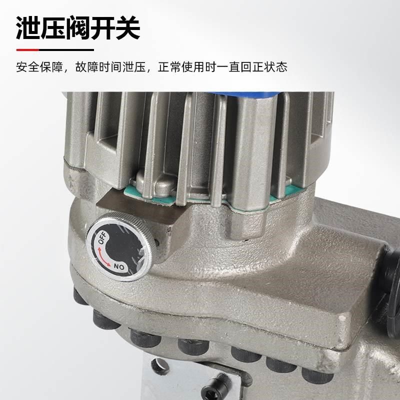 便携光伏支架电动液压冲孔机C型钢打孔u型钢开孔小型打孔机冲孔器,淘宝优惠券,粉丝福利购,淘宝优惠卷