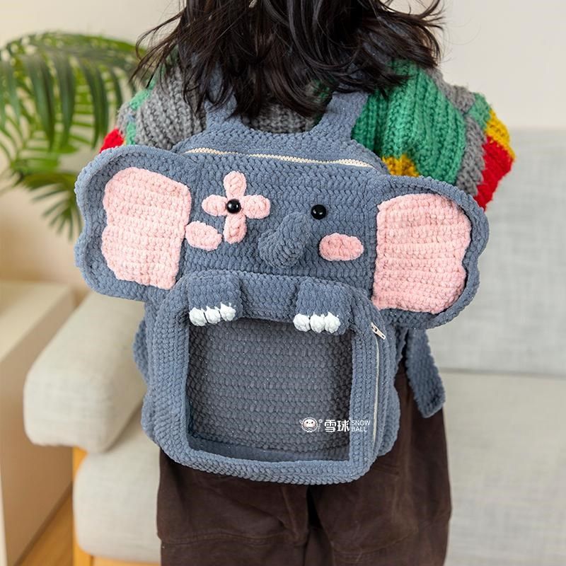 雪球diy手工编织玩偶双肩痛包材料包显眼包毛线针织透明旅游书包,淘宝优惠券,粉丝福利购,淘宝优惠卷