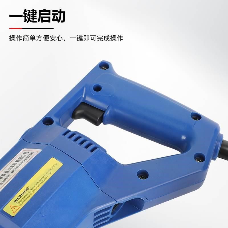 便携光伏支架电动液压冲孔机C型钢打孔u型钢开孔小型打孔机冲孔器,淘宝优惠券,粉丝福利购,淘宝优惠卷