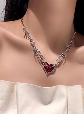 欧美甜酷风鬼骷髅爪拼接红色爱心项链纯欲风设计感气质百搭锁骨链