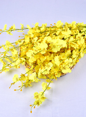 5叉跳舞兰黄色头仿真花假花 家居婚庆酒店装饰蝴蝶兰花束摆件