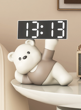 卡通熊电子闹钟定时钟客厅桌面床C头柜玄关装饰品摆件小礼物送朋