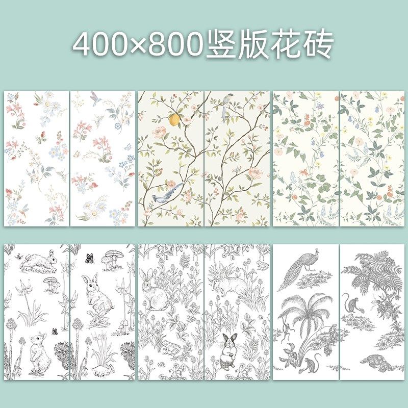 现代简约厨房阳台卫生间浅色瓷砖长花砖亮光釉面砖墙面砖400x800,淘宝优惠券,粉丝福利购,淘宝优惠卷