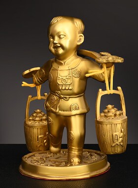 全铜运财童子摆件送财童子家居办公室桌面装饰品担财童子挑财童子