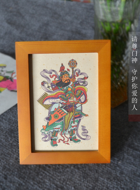 木版年画岳飞开路神工艺品摆件中国风特色礼品门神秦琼财神钟馗