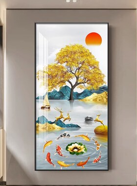 入户玄关装饰画现代简约进门新中式走廊过道壁画九鱼图挂画正对门