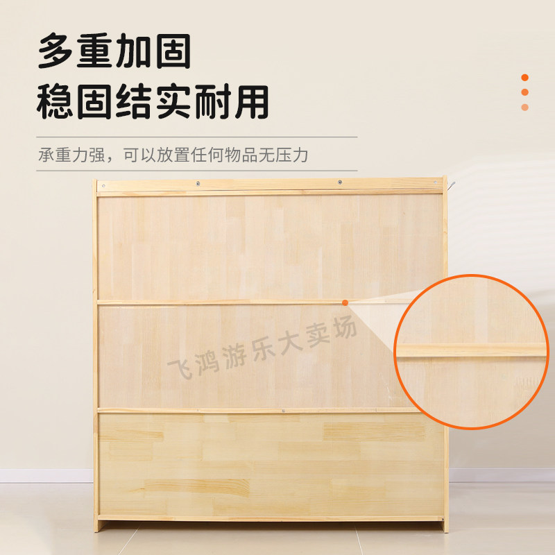 幼儿园实木玩具柜儿童收纳储物架原木书包柜子鞋柜书架区角柜组合,淘宝优惠券,粉丝福利购,淘宝优惠卷
