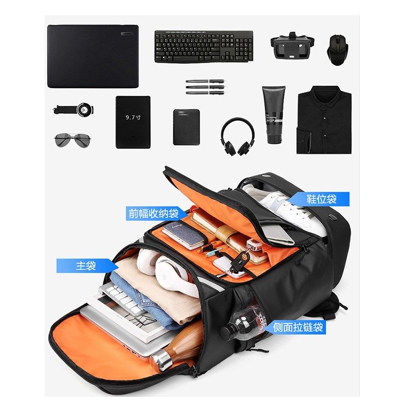 男士背包双肩包商务休闲大容量多功能17寸电脑包防水短途出差旅行,淘宝优惠券,粉丝福利购,淘宝优惠卷