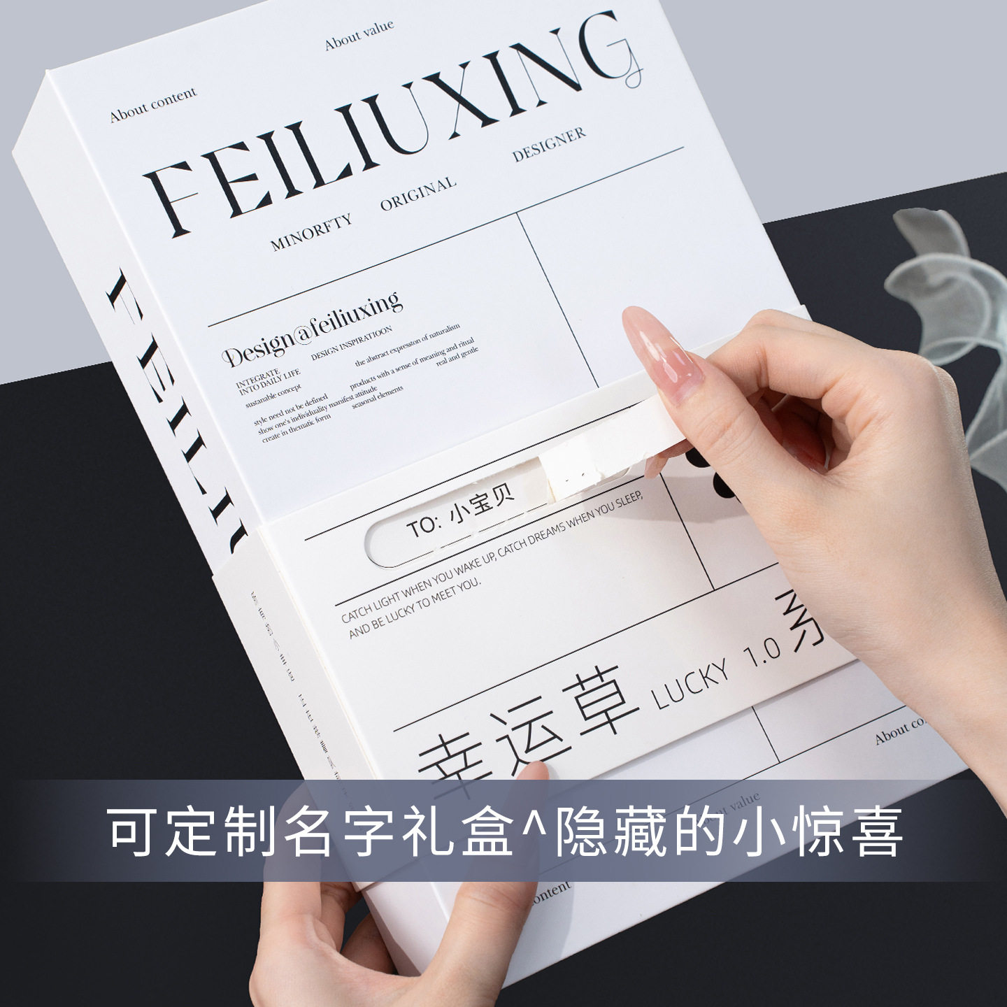 幸运四叶草项链女生日情人节礼物送女友相框照片摆件纪念,淘宝优惠券,粉丝福利购,淘宝优惠卷