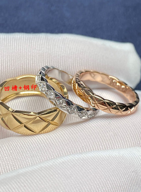 钛钢香家菱格纹戒指戒指/指环