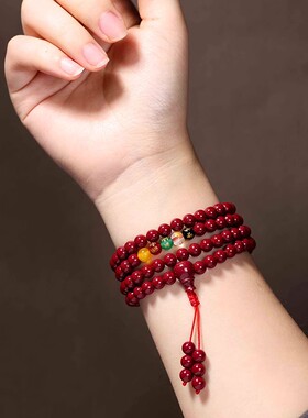 朱砂简约原矿朱砂手串真货手链