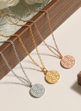 钛钢国潮中国风小众设计福项链