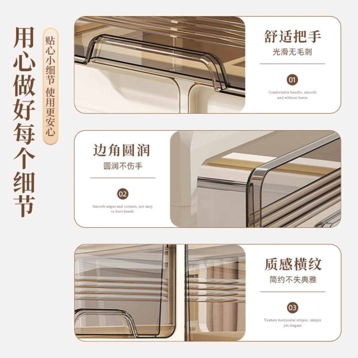 口红面膜分格置物架抽屉式梳妆台护肤品收纳箱化妆品收纳盒,淘宝优惠券,粉丝福利购,淘宝优惠卷