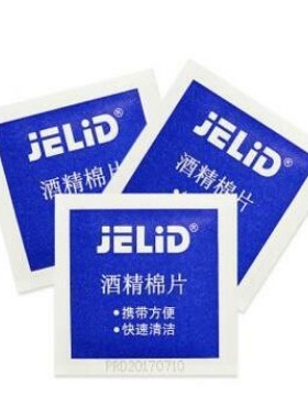 银日韩包装盒缎带蝴戒指/指环