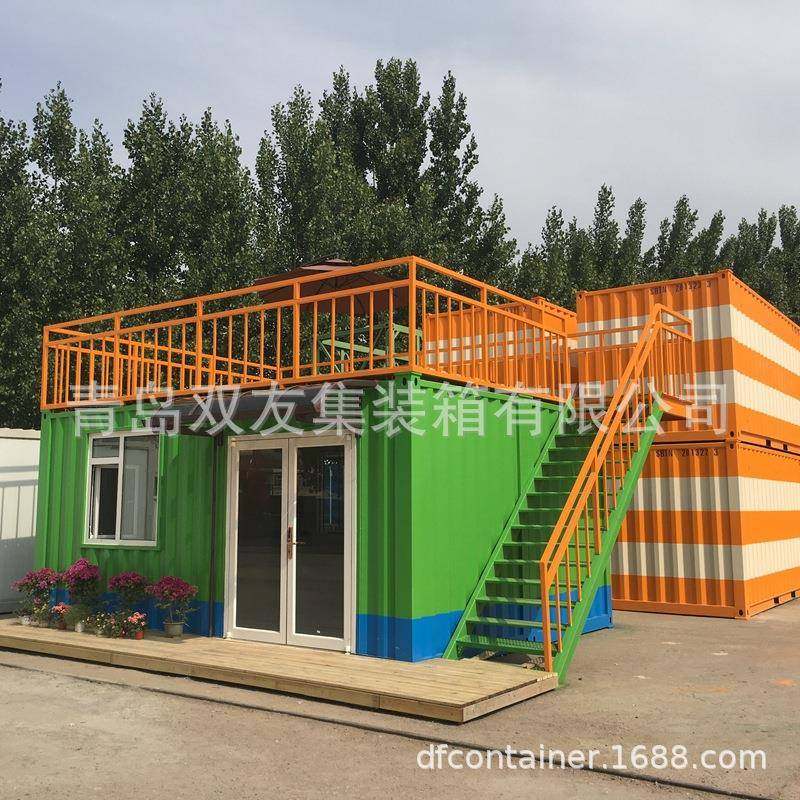 特种集装箱20尺仓储箱厂家供应卷帘门仓储集装箱规格齐全,淘宝优惠券,粉丝福利购,淘宝优惠卷