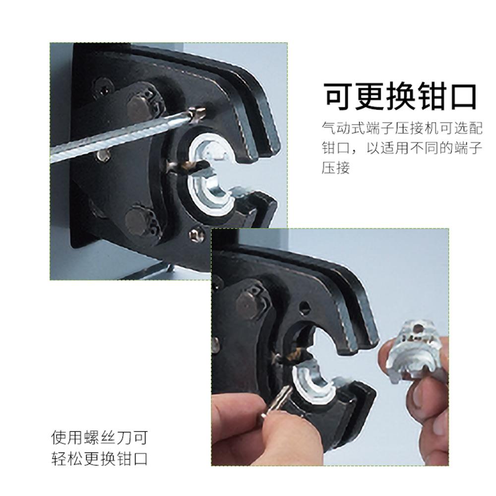 Feierke菲尔科FEK-50L裸端子SC/RN/TO专用压线机70平方现货包邮