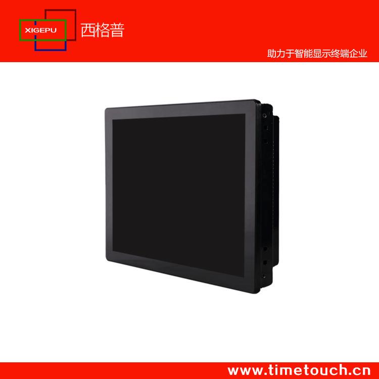 工控触摸一体机10/12/15/17/17.3/19/21.5寸显示器工业一体机 - 图2