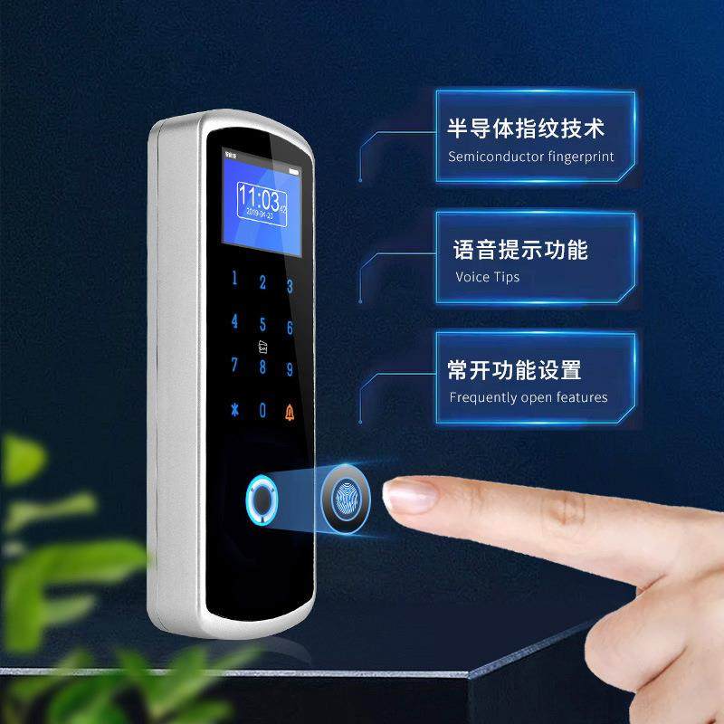 免布线无线指纹门禁系统套装2.4G刷卡密码铁门磁力锁电磁锁一体机,淘宝优惠券,粉丝福利购,淘宝优惠卷