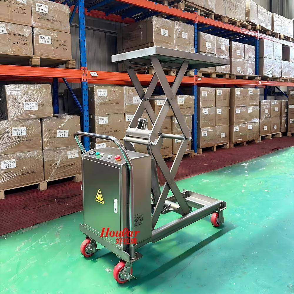非标不锈钢304SUS电动升降平台车电动提升HOULAR液压升降车举升机,淘宝优惠券,粉丝福利购,淘宝优惠卷