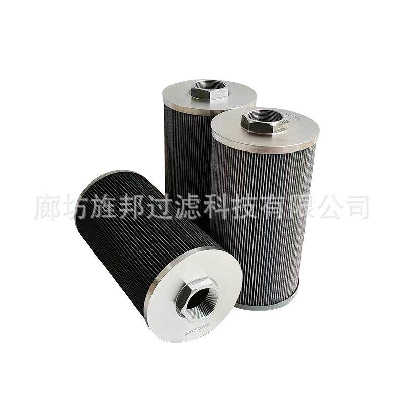 热处理滤油机外螺纹滤芯高压变压器热电钢厂液压回油吸油过滤器,淘宝优惠券,粉丝福利购,淘宝优惠卷