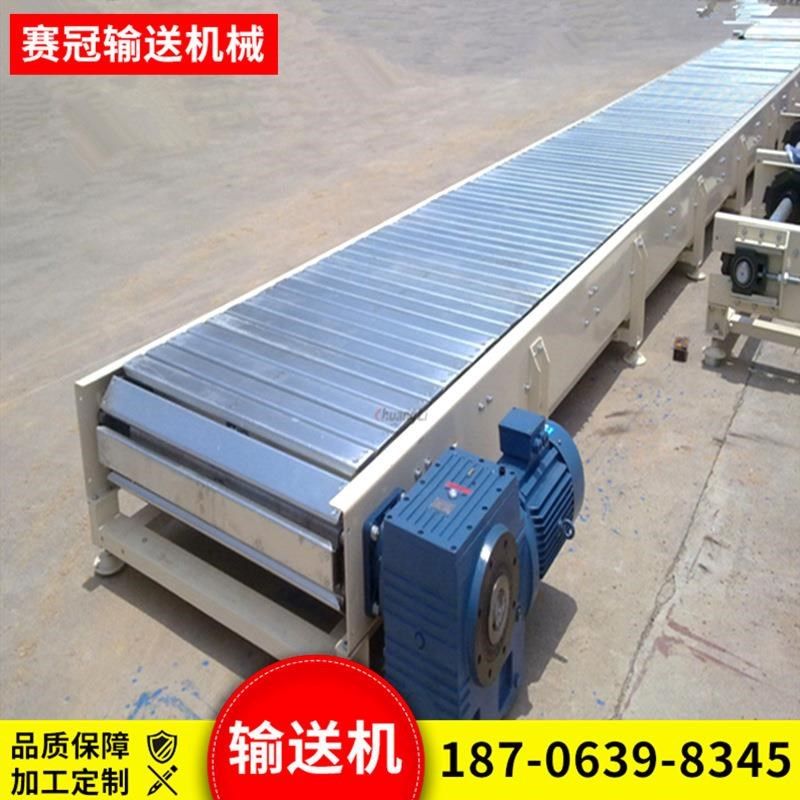 不锈钢重型吨包输送线码垛输送机 槽钢式板链机扣板链板输送机,淘宝优惠券,粉丝福利购,淘宝优惠卷