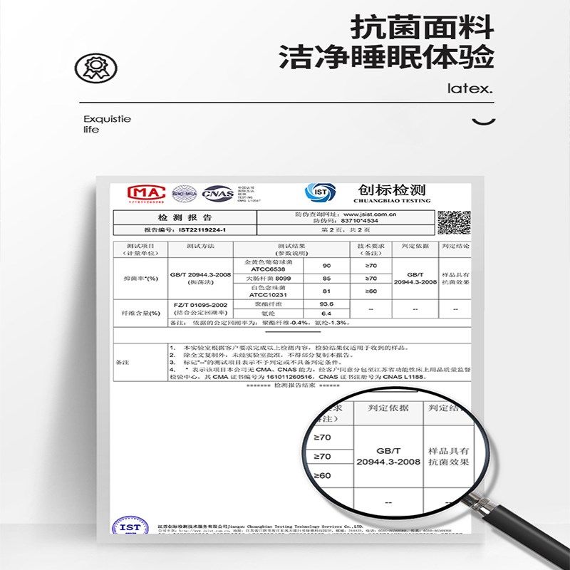 床单乳胶冰丝凉席夏天可水洗儿童婴儿专用三件套可折叠空调席垫,淘宝优惠券,粉丝福利购,淘宝优惠卷