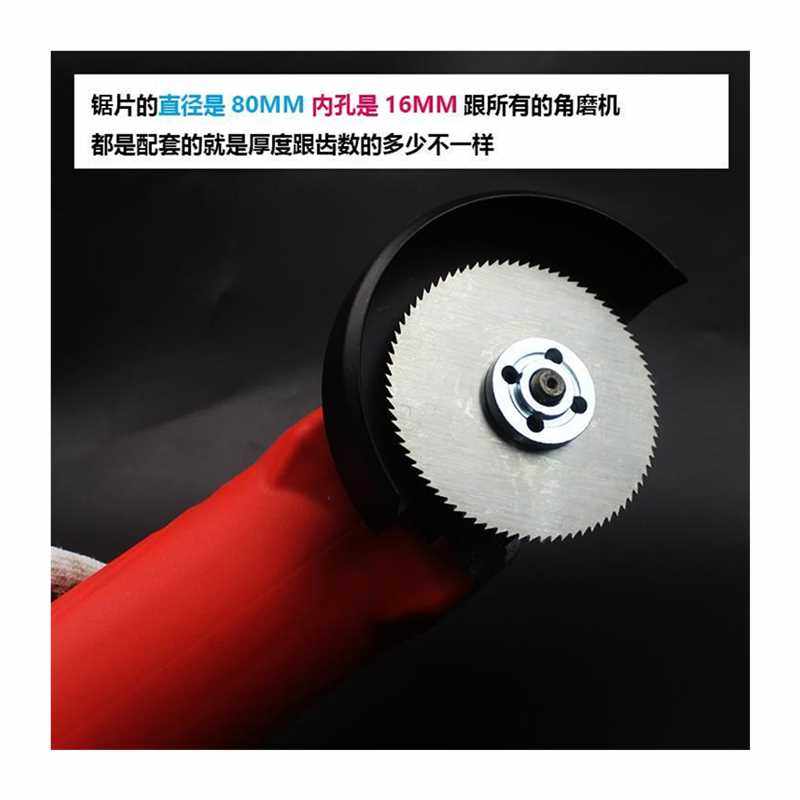 角磨机8菩mm锰钢3寸细料红木塑齿切割铝材橡胶0提超薄木头锯片,淘宝优惠券,粉丝福利购,淘宝优惠卷