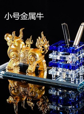 水晶牛生日牛摆件招财风水牛气冲天公司办公室前台客厅新年礼品